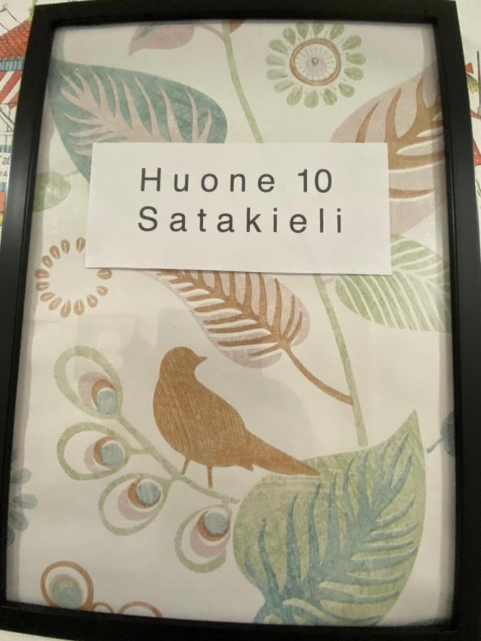 Savonlinna Rentals المظهر الخارجي الصورة